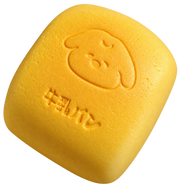 Puppy Bun - Yellow — product view 2