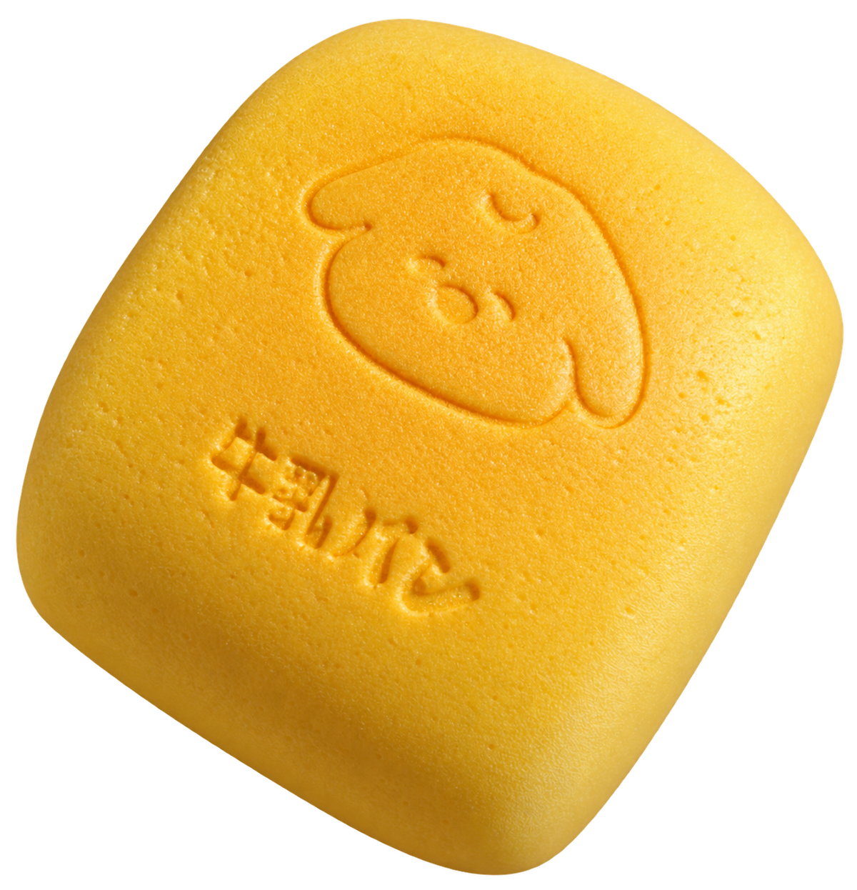 Puppy Bun - Yellow — product view 2
