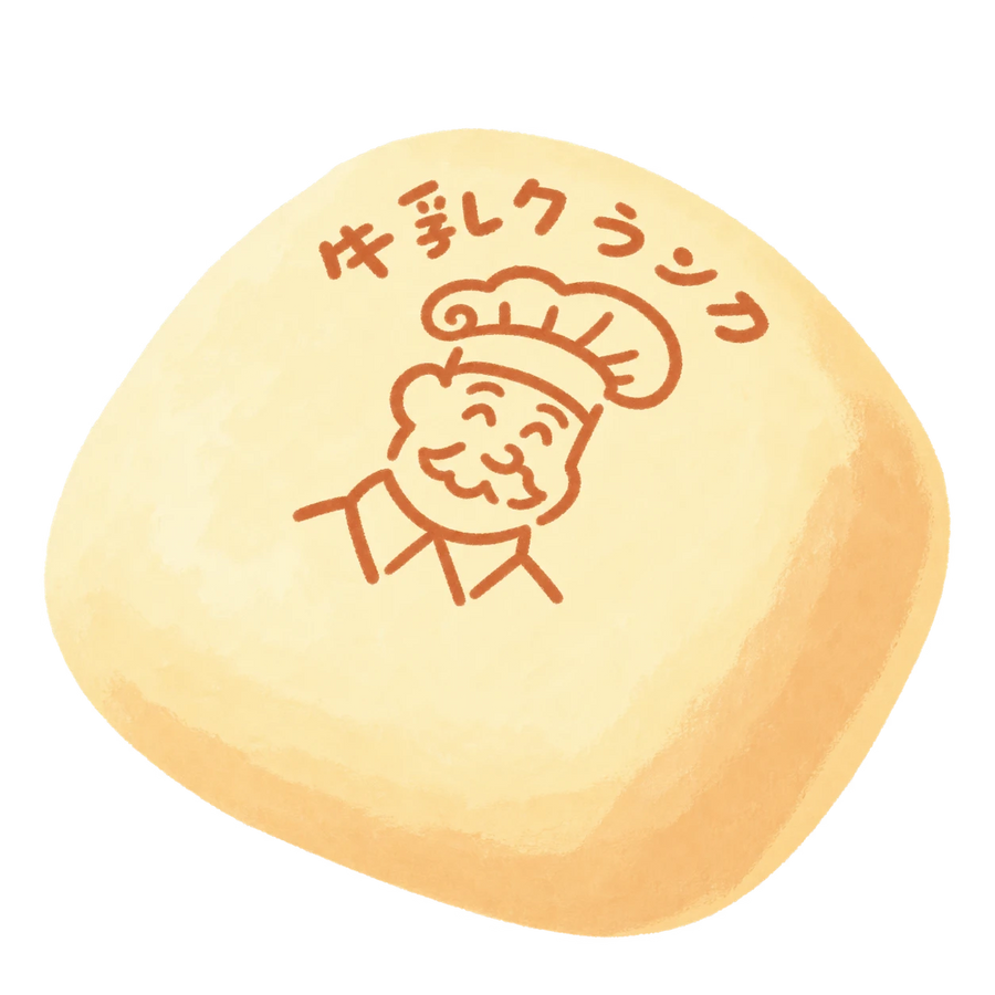 Baker's Milk Bun Squishy — PLM-SR-2F4E2D718DE9B75C — Hand-painted illustration