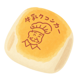 Baker's Milk Bun Squishy — PLM-SR-5B96C9AA05171E24 — Hand-painted illustration