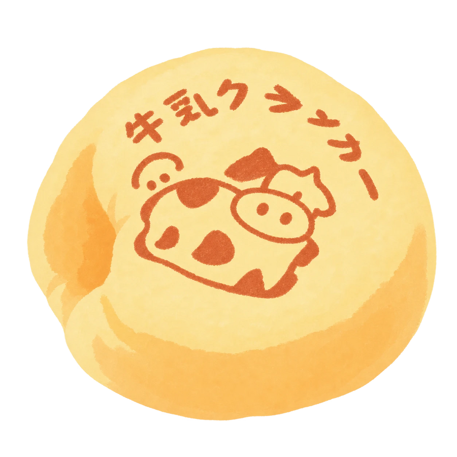 Cow Milk Bun Squishy — PLM-SR-A76B3B99F25CC213 — Hand-painted illustration