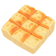 Golden Toast Squishy — PLM-SR-C4B2BCF72F47A2CB — Hand-painted illustration