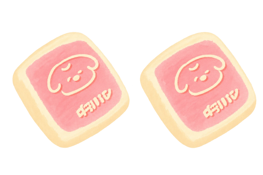 Puppy Bun Squishy — PLM-SR-CAAFEF16977CB735 — Hand-painted illustration