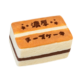 Rich Chocolate Cheesecake Taba Squishy — One Style — isolated product view