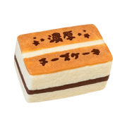 Rich Chocolate Cheesecake Taba Squishy — One Style — isolated product view