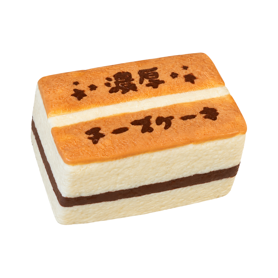 Rich Chocolate Cheesecake Taba Squishy — One Style — isolated product view