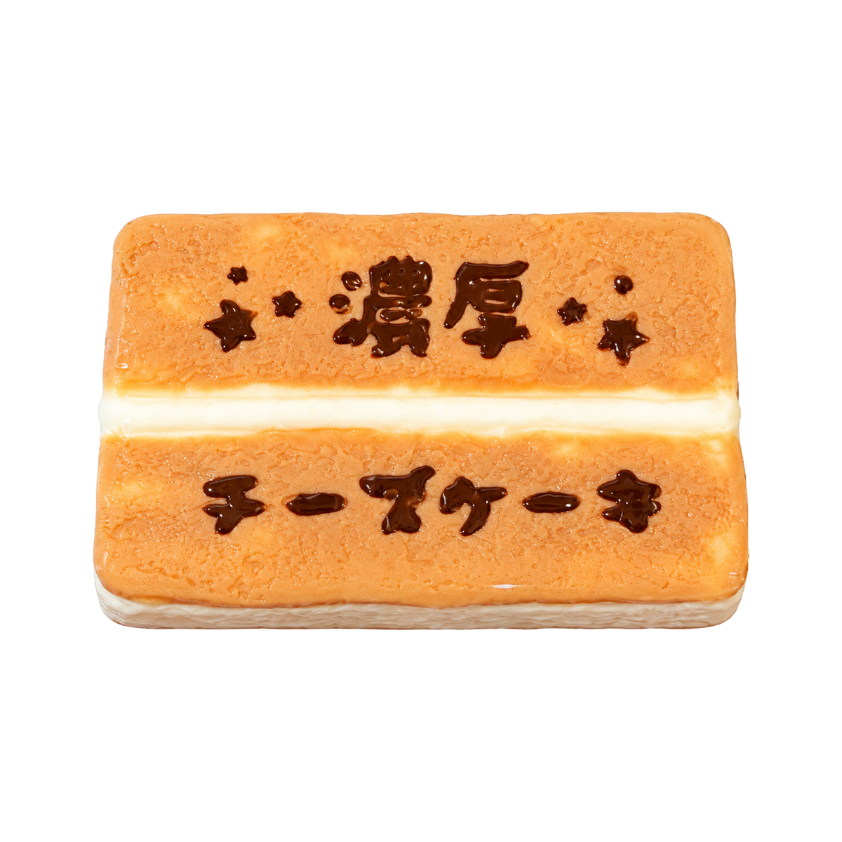 Rich Chocolate Cheesecake Taba Squishy — One Style — isolated product view 2