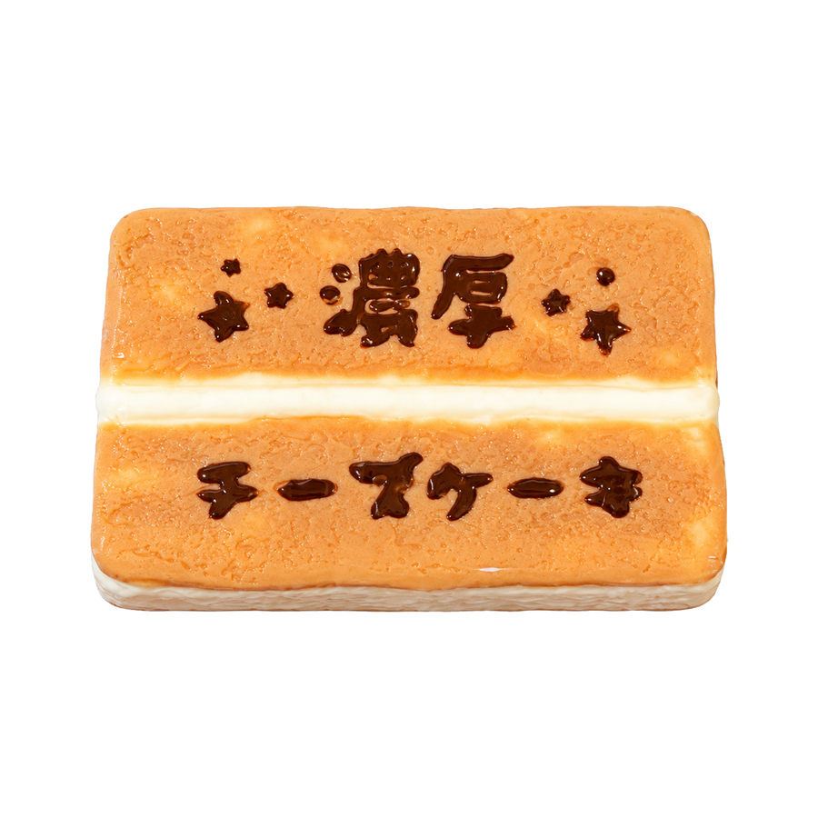 Rich Chocolate Cheesecake Taba Squishy — One Style — isolated product view 2