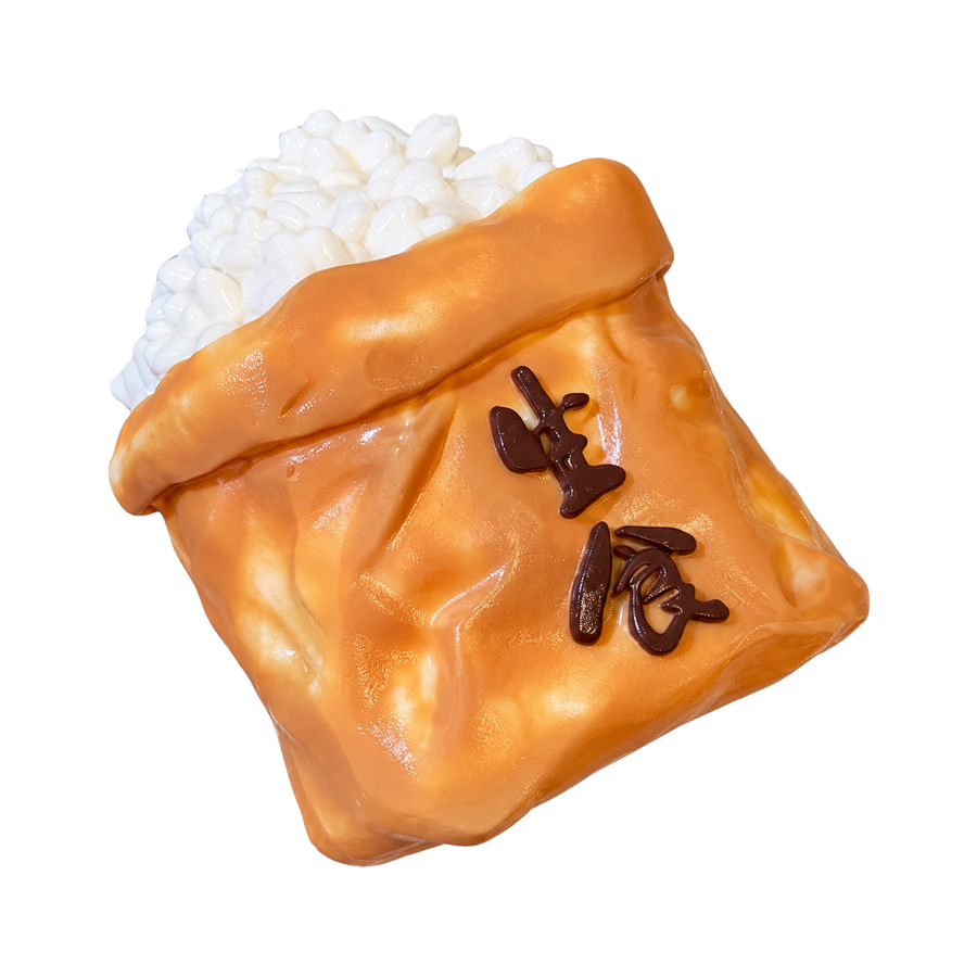 Soft Rice Bowl Taba Squishy — One Style — isolated product view 2