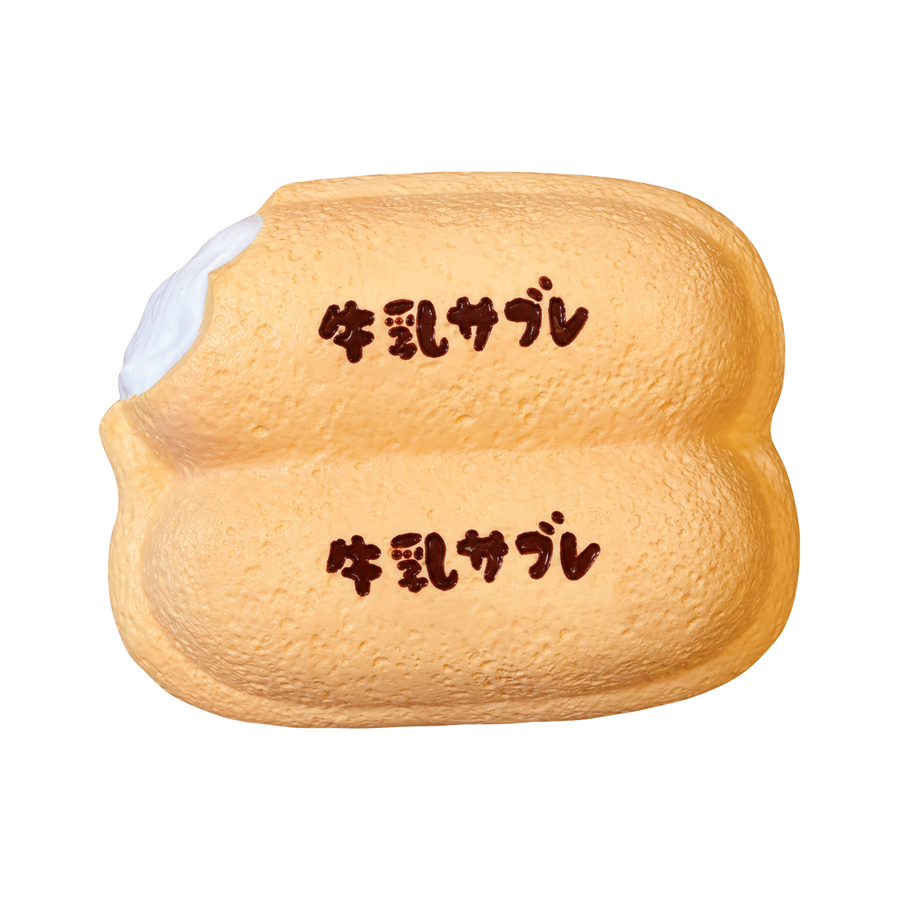 Duo Milk Cream Bun Taba Squishy — One Style — isolated product view 2