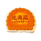 Hokkaido Cream Cookie Taba Squishy — One Style — isolated product view 2
