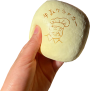 Baker Milk Bun — product view 2