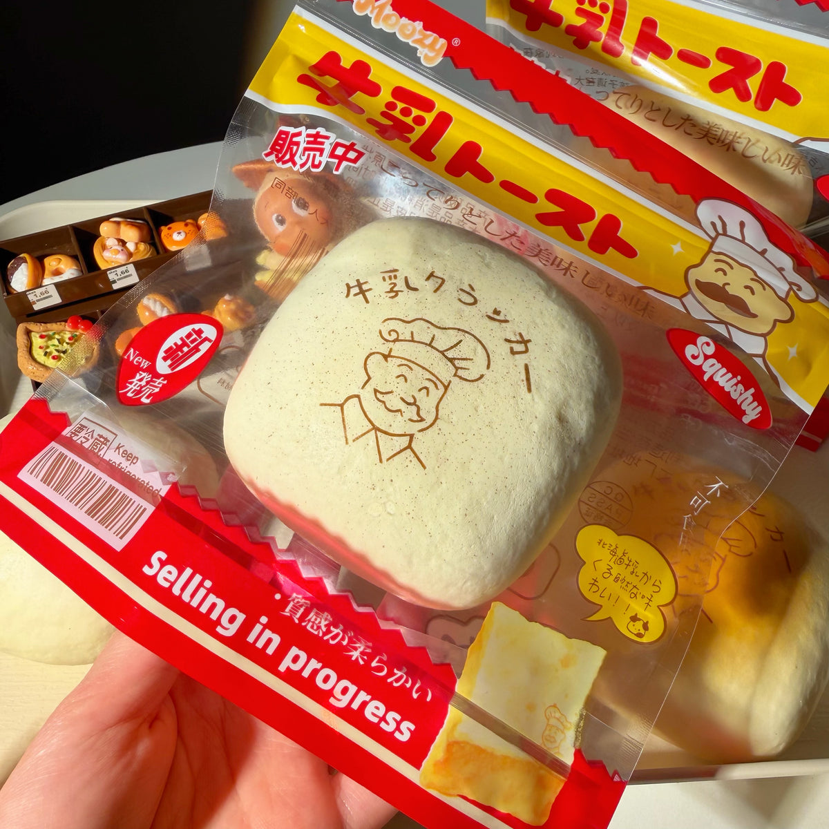 Baker Milk Bun — product view 7
