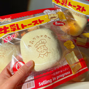Baker Milk Bun — product view 8