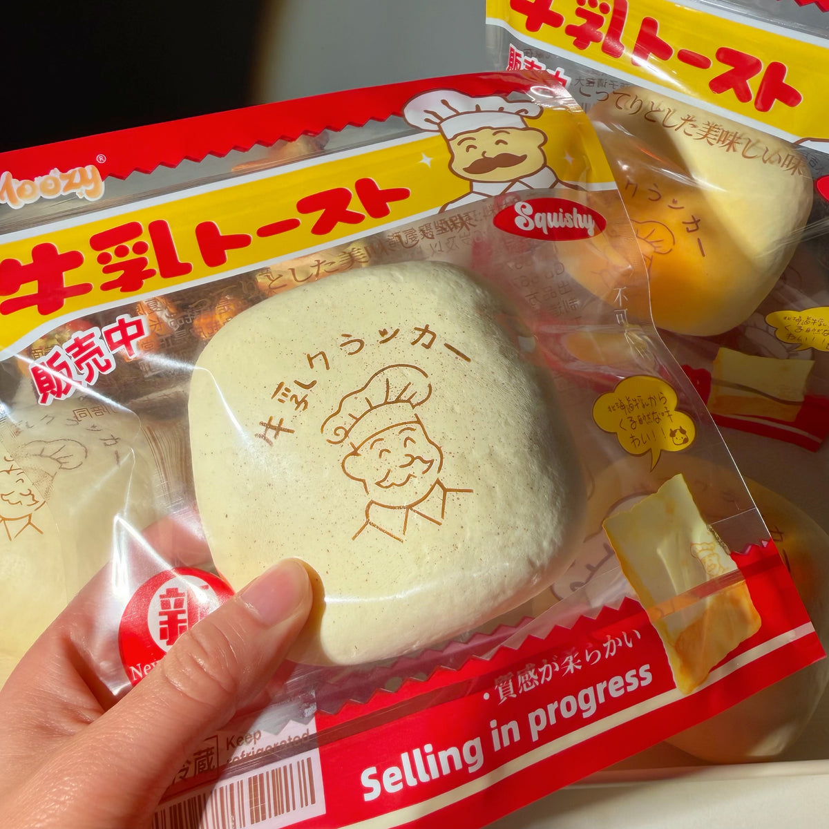 Baker Milk Bun — product view 8